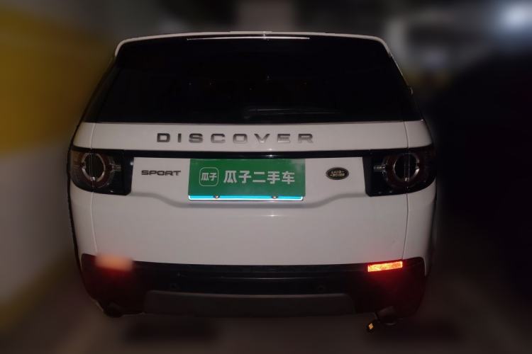 Used Land Rover Discovery Sport 2016 2.0T SE Rear