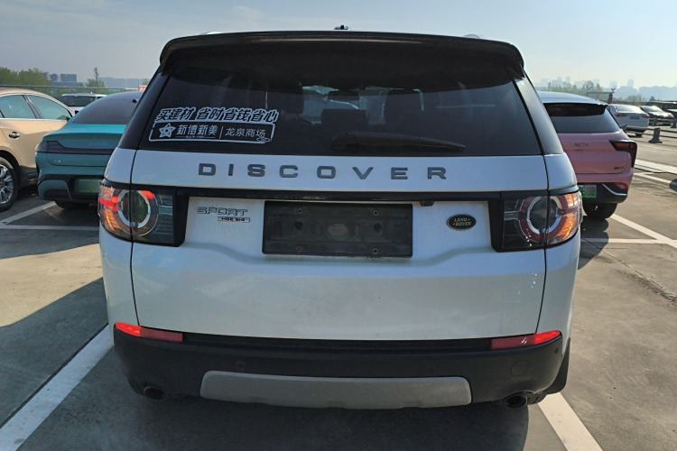 Used Land Rover Discovery Sport 2016 2.0T HSE Rear