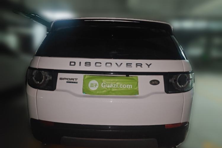 Used Land Rover Discovery Sport 2016 2.0T SE Rear