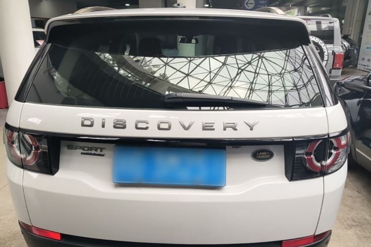 Used Land Rover Discovery Sport 2016 2.0T HSE Rear