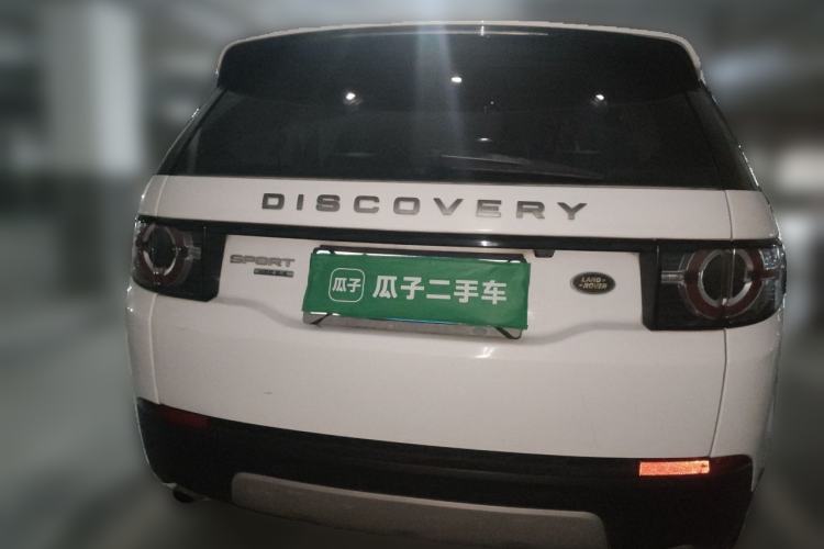 Used Land Rover Discovery Sport 2016 2.0T HSE Rear