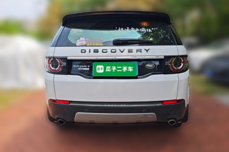 Used Land Rover Discovery Sport 2016 2.0T HSE LUXURY Rear