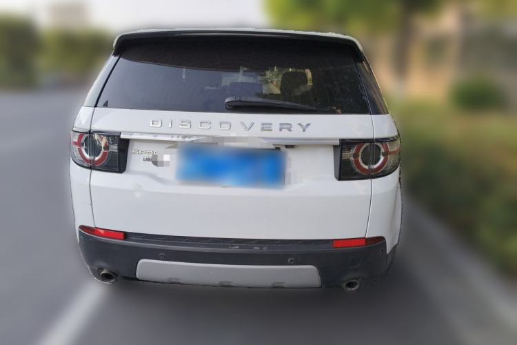 Used Land Rover Discovery Sport 2016 2.0T HSE Rear