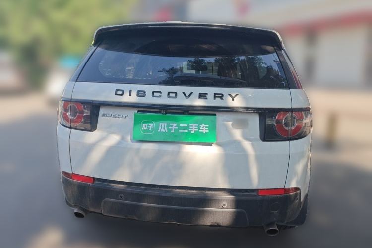 Used Land Rover Discovery Sport 2016 2.0T S Rear