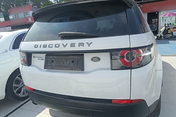 Used Land Rover Discovery Sport 2016 2.0T S Rear