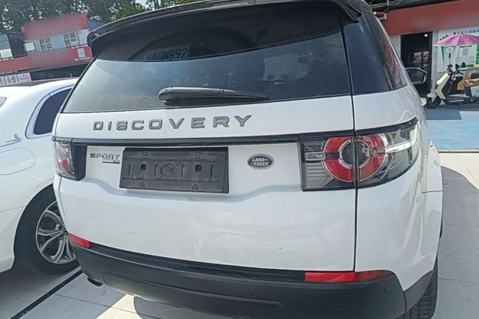 Used Land Rover Discovery Sport 2016 2.0T S Rear