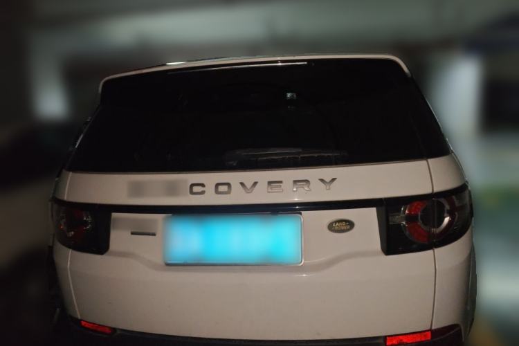 Used Land Rover Discovery Sport 2016 2.0T S Rear