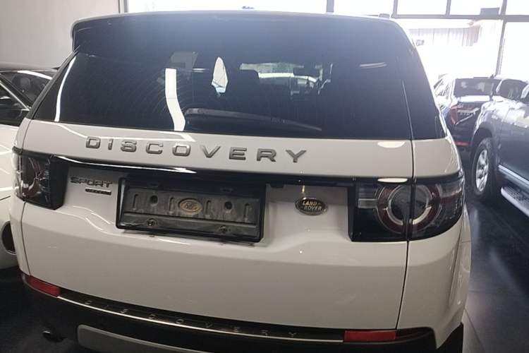 Used Land Rover Discovery Sport 2016 2.0T HSE Rear