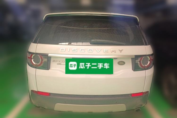 Used Land Rover Discovery Sport 2016 2.0T HSE Rear