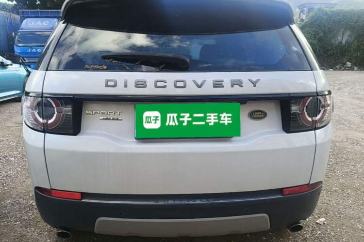 Used Land Rover Discovery Sport 2016 2.0T HSE Rear