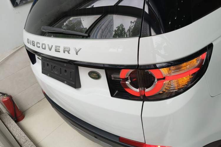 Used Land Rover Discovery Sport 2016 2.0T HSE Rear