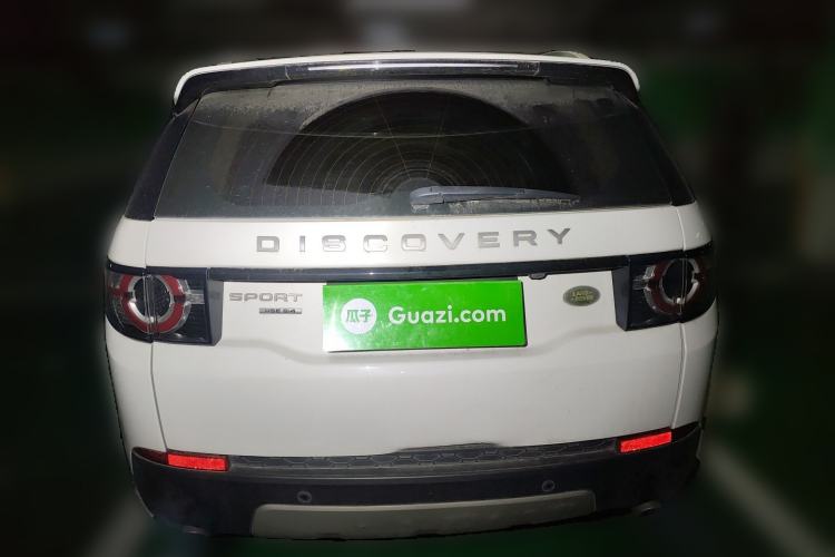 Used Land Rover Discovery Sport 2016 2.0T HSE Rear