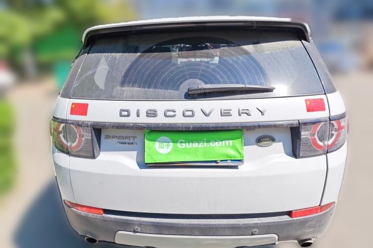 Used Land Rover Discovery Sport 2016 2.0T HSE Rear