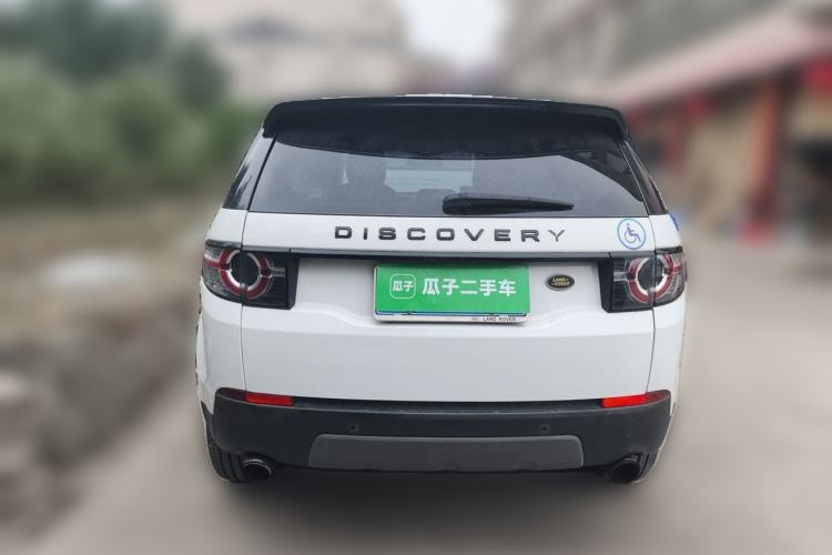 Used Land Rover Discovery Sport 2016 2.0T SE Rear