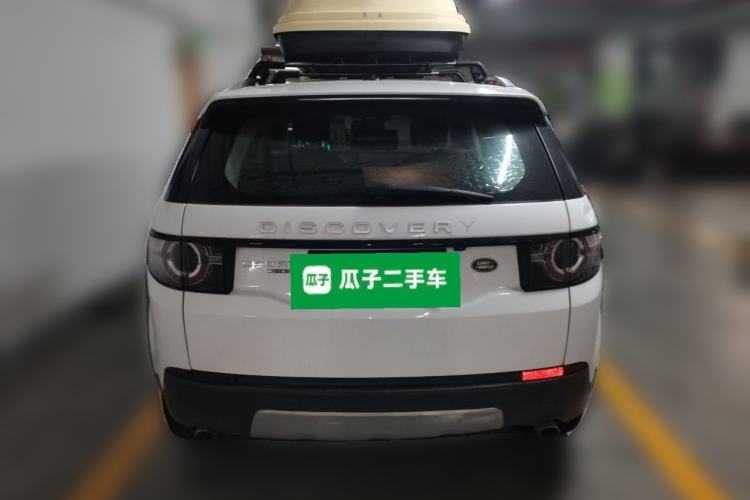 Used Land Rover Discovery Sport 2016 2.0T HSE Rear
