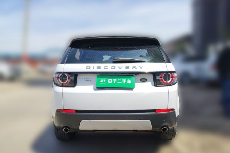 Used Land Rover Discovery Sport 2016 2.0T HSE Rear