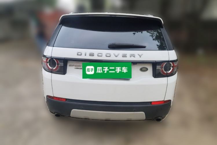 Used Land Rover Discovery Sport 2016 2.0T HSE Rear