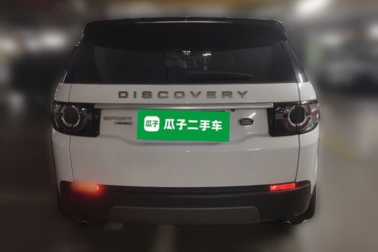 Used Land Rover Discovery Sport 2016 2.0T SE Rear