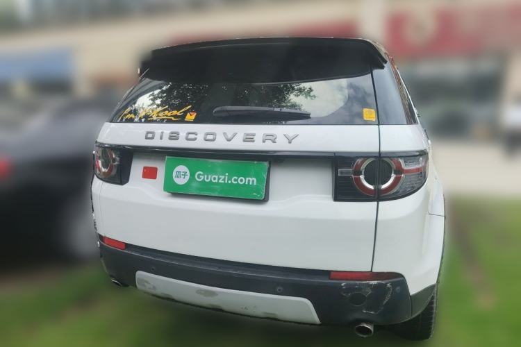 Used Land Rover Discovery Sport 2016 2.0T HSE Rear