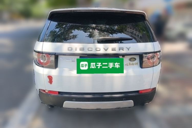 Used Land Rover Discovery Sport 2016 2.0T S Rear