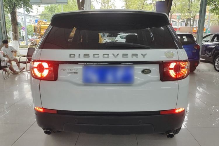 Used Land Rover Discovery Sport 2016 2.0T S Rear