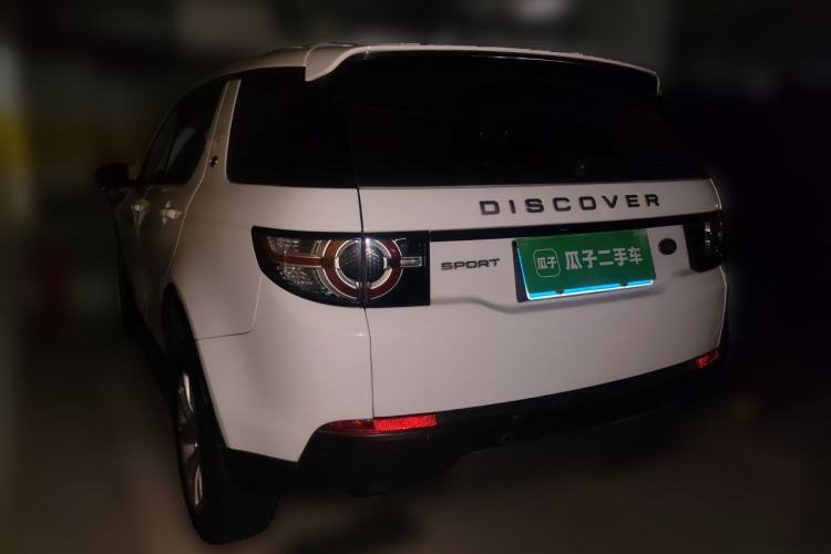 Used Land Rover Discovery Sport 2016 2.0T SE Rear Left 45 Deg