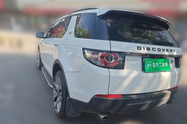 Used Land Rover Discovery Sport 2016 2.0T S Rear Left 45 Deg