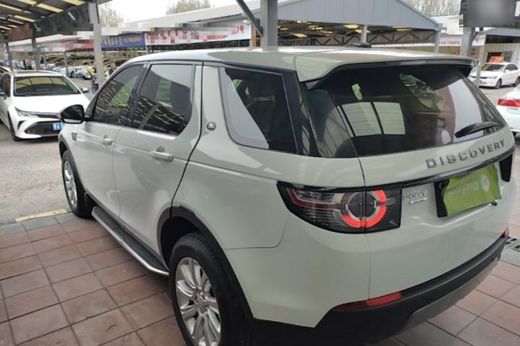 Used Land Rover Discovery Sport 2016 2.0T SE Rear Left 45 Deg