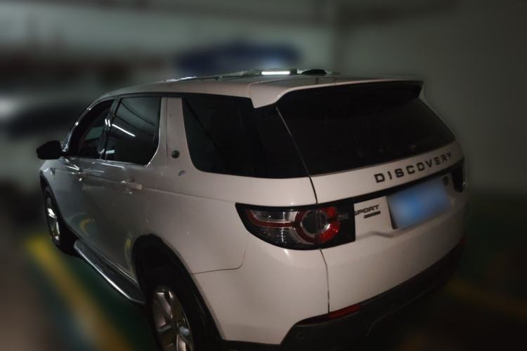 Used Land Rover Discovery Sport 2016 2.0T S Rear Left 45 Deg