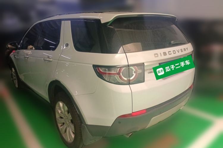 Used Land Rover Discovery Sport 2016 2.0T HSE Rear Left 45 Deg