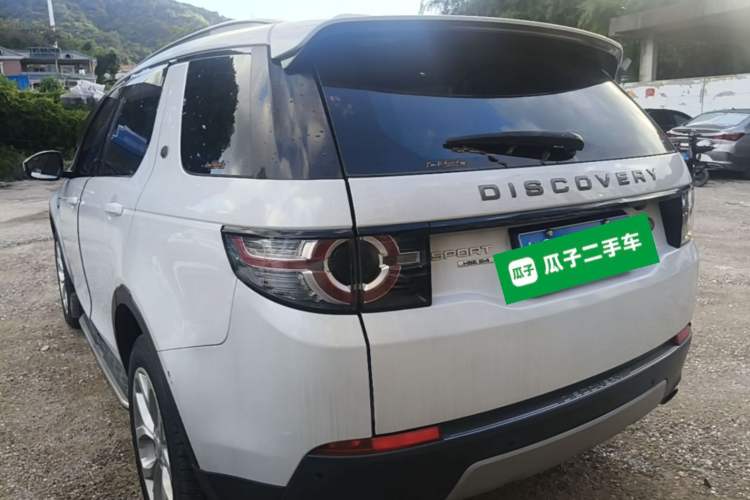 Used Land Rover Discovery Sport 2016 2.0T HSE Rear Left 45 Deg