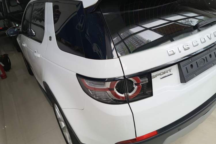 Used Land Rover Discovery Sport 2016 2.0T HSE Rear Left 45 Deg