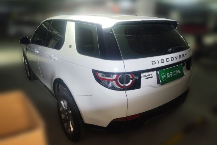 Used Land Rover Discovery Sport 2016 2.0T SE Rear Left 45 Deg