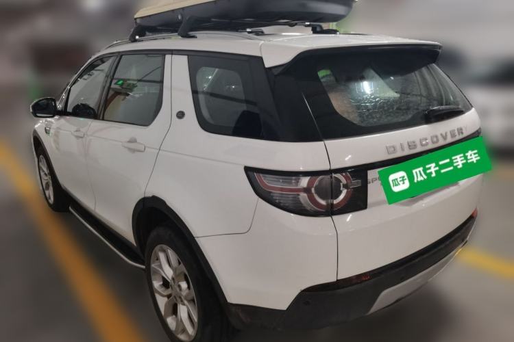 Used Land Rover Discovery Sport 2016 2.0T HSE Rear Left 45 Deg