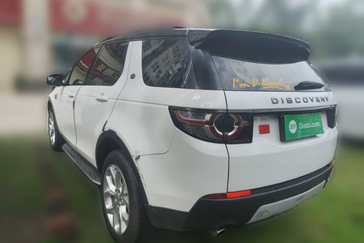 Used Land Rover Discovery Sport 2016 2.0T HSE Rear Left 45 Deg