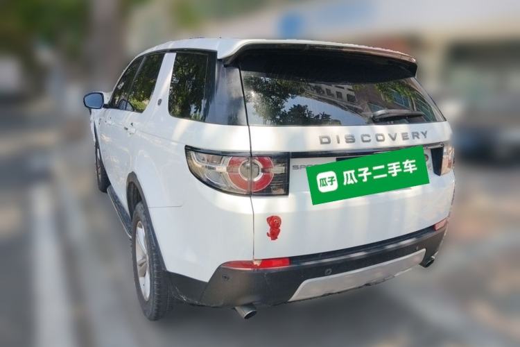 Used Land Rover Discovery Sport 2016 2.0T S Rear Left 45 Deg
