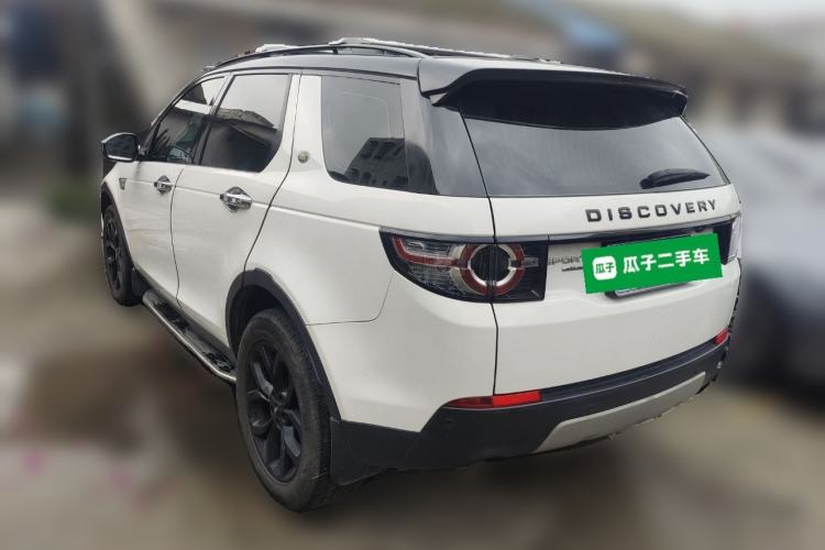 Used Land Rover Discovery Sport 2016 2.0T HSE Rear Left 45 Deg