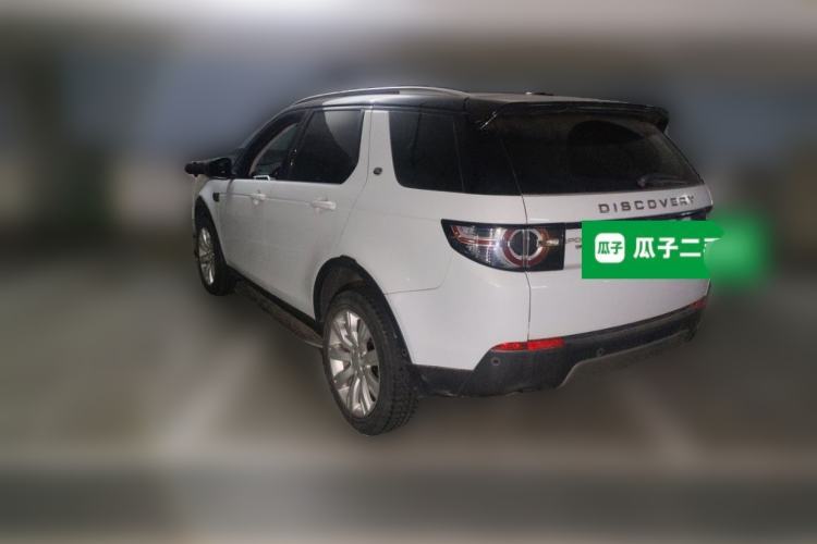 Used Land Rover Discovery Sport 2016 2.0T SE Rear Left 45 Deg
