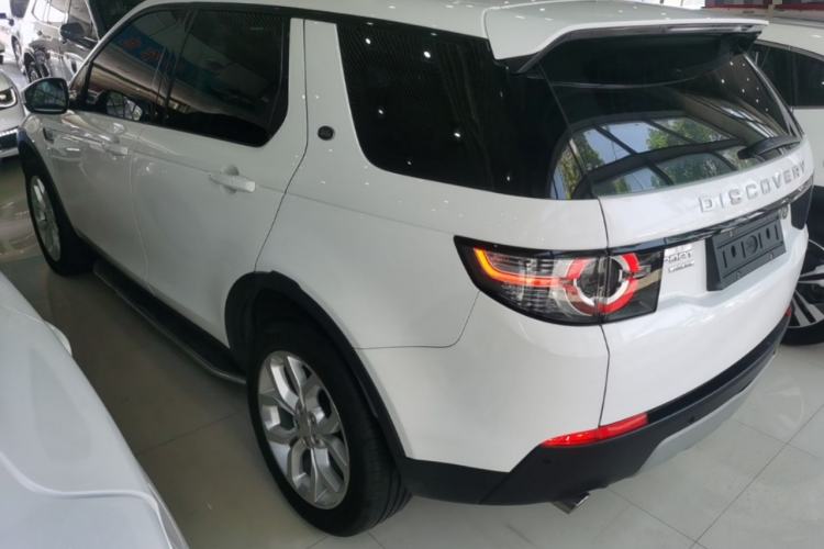Used Land Rover Discovery Sport 2016 2.0T HSE Rear Left 45 Deg