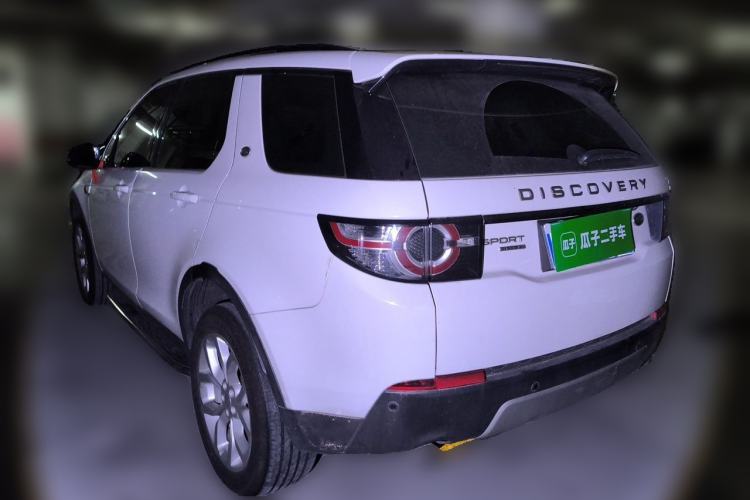 Used Land Rover Discovery Sport 2016 2.0T HSE Rear Left 45 Deg