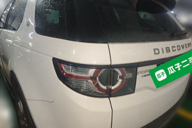 Used Land Rover Discovery Sport 2016 2.0T SE Rear Left 45 Deg