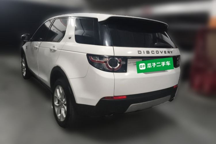 Used Land Rover Discovery Sport 2016 2.0T HSE Rear Left 45 Deg