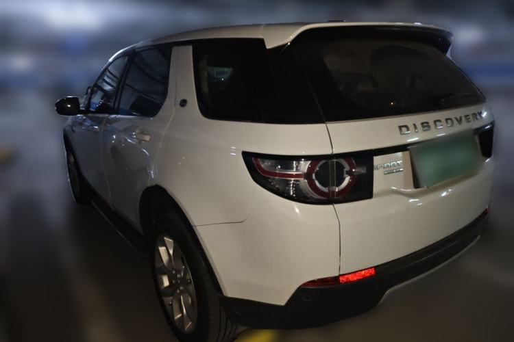 Used Land Rover Discovery Sport 2016 2.0T HSE Rear Left 45 Deg