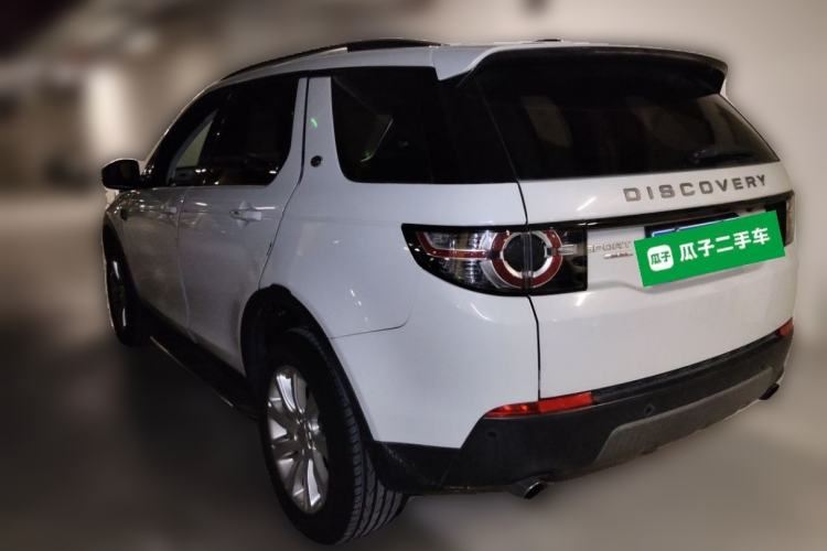 Used Land Rover Discovery Sport 2016 2.0T SE Rear Left 45 Deg