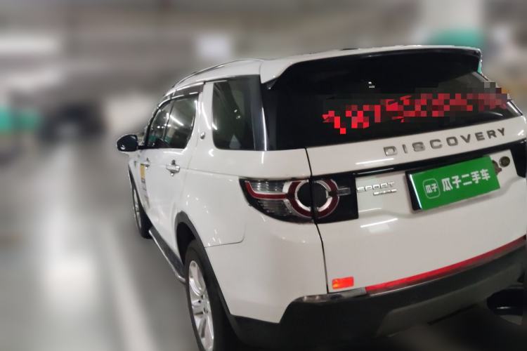 Used Land Rover Discovery Sport 2016 2.0T SE Rear Left 45 Deg