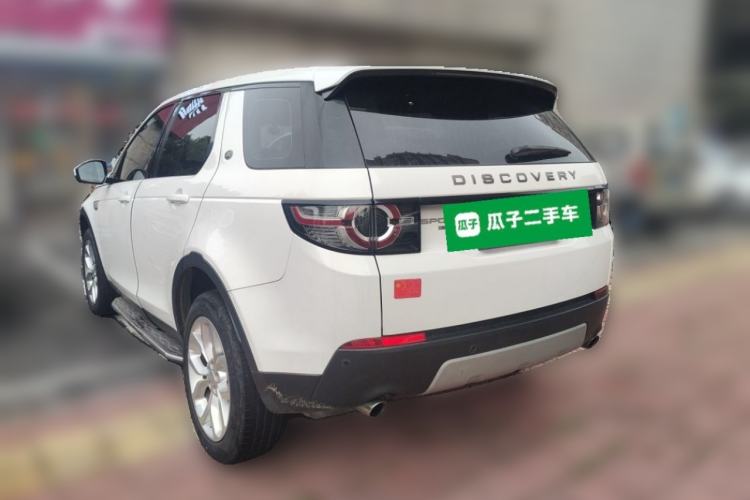 Used Land Rover Discovery Sport 2016 2.0T HSE Rear Left 45 Deg