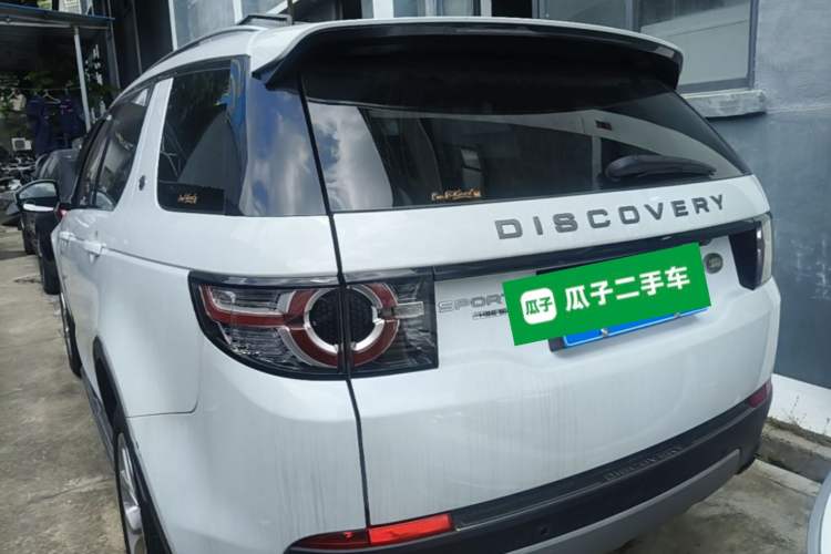 Used Land Rover Discovery Sport 2016 2.0T HSE Rear Left 45 Deg