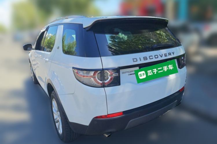 Used Land Rover Discovery Sport 2016 2.0T SE Rear Left 45 Deg
