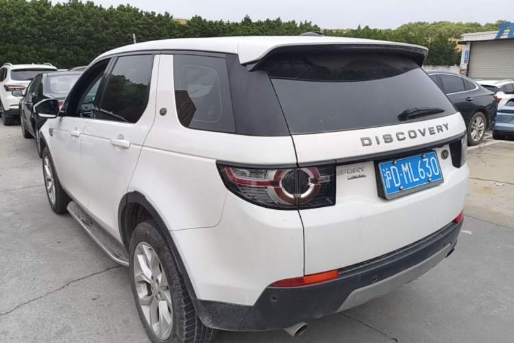 Used Land Rover Discovery Sport 2016 2.0T HSE Rear Left 45 Deg