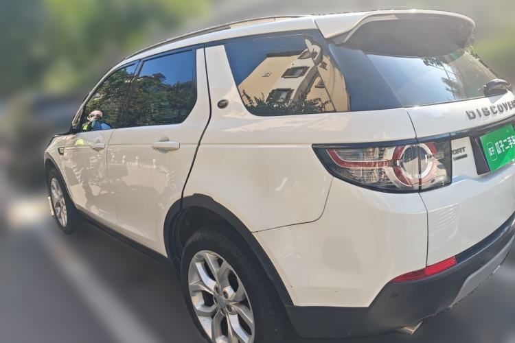 Used Land Rover Discovery Sport 2016 2.0T HSE Rear Left 45 Deg